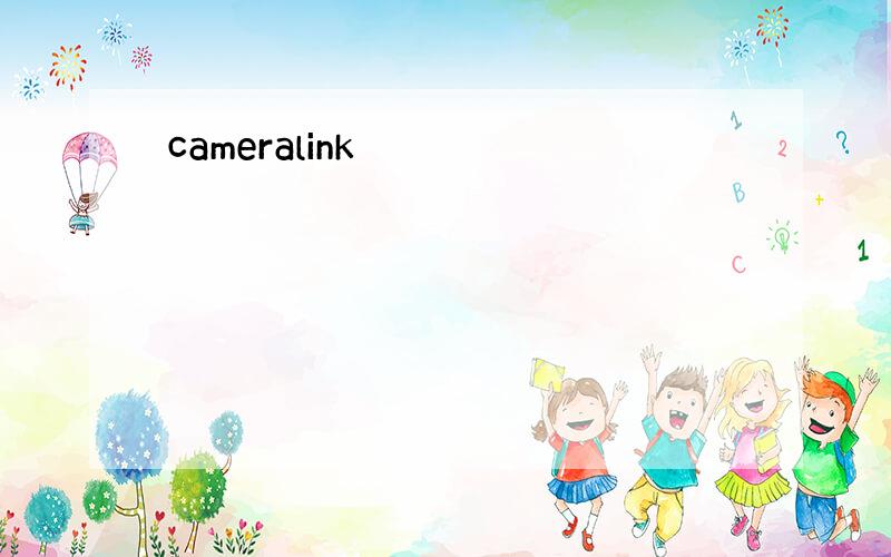 cameralink