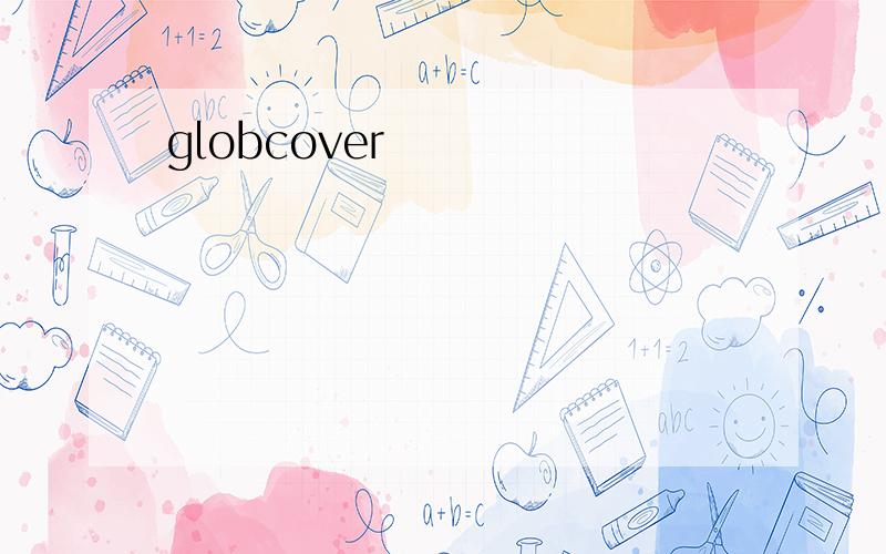 globcover