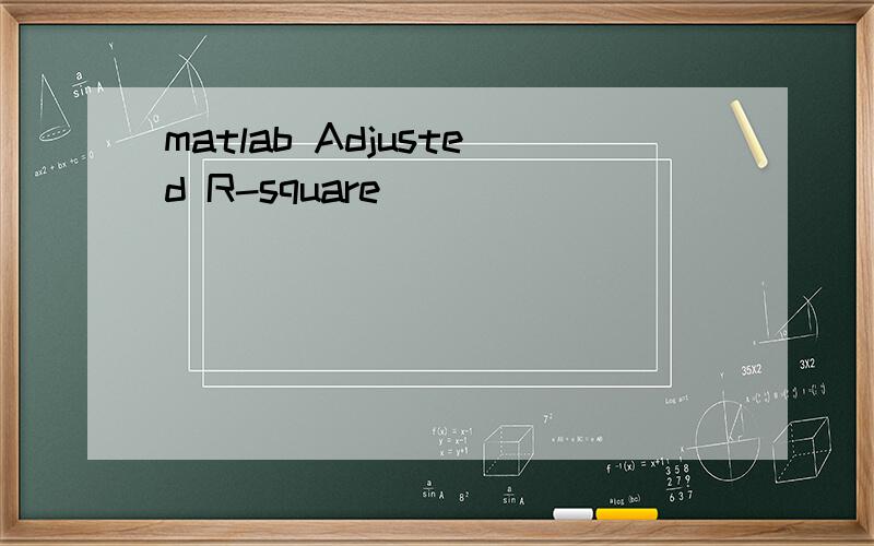 matlab Adjusted R-square