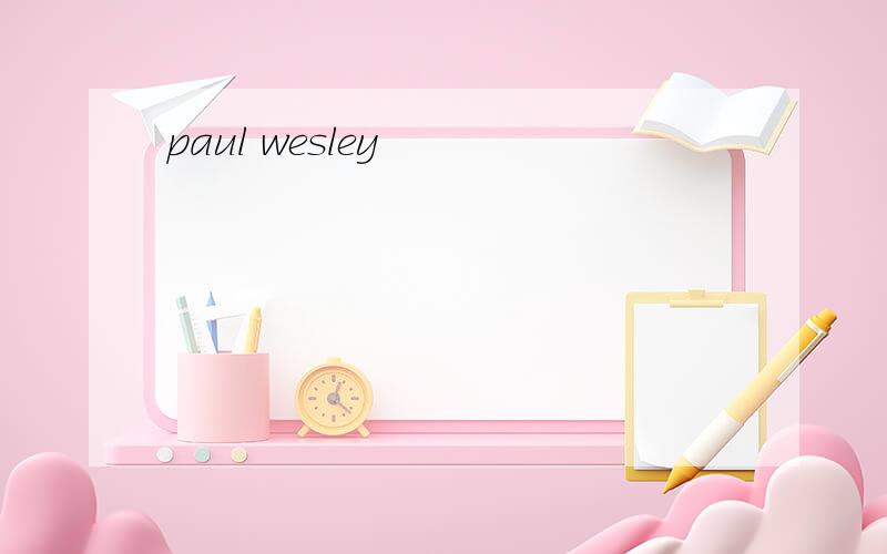 paul wesley