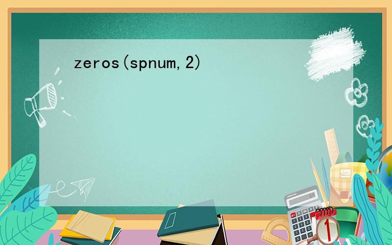 zeros(spnum,2)