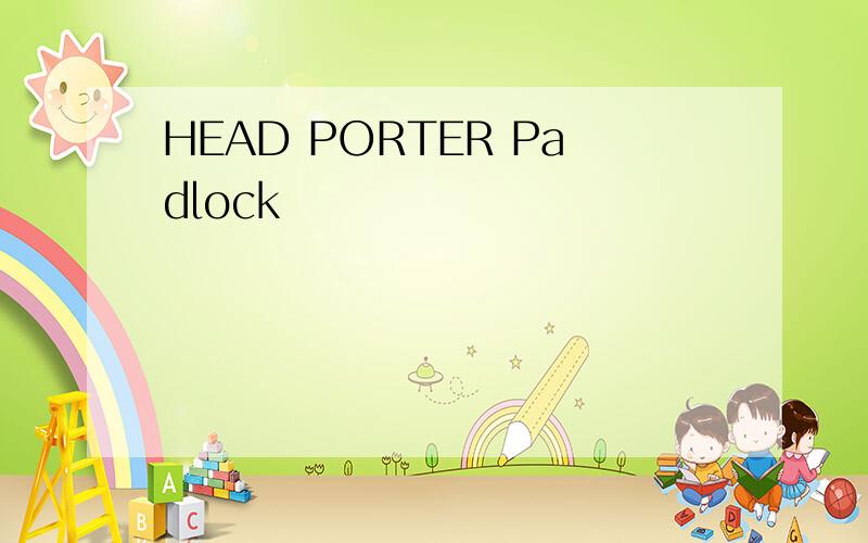 HEAD PORTER Padlock