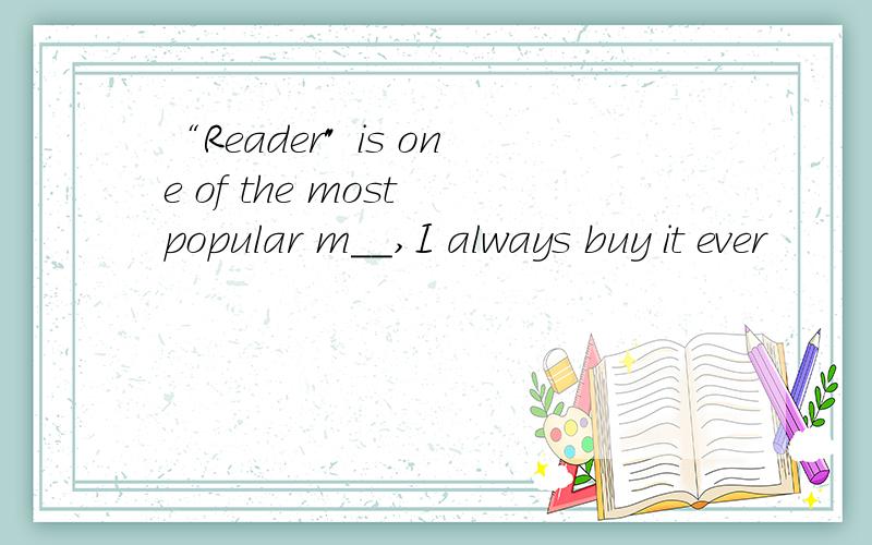 “Reader