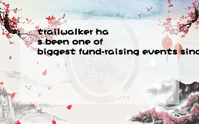 trailwalker has been one of biggest fund-raising events sinc